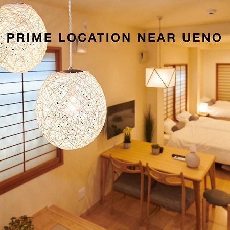 Ueno Residence Hotel Matsumoto 東京都 外观 照片