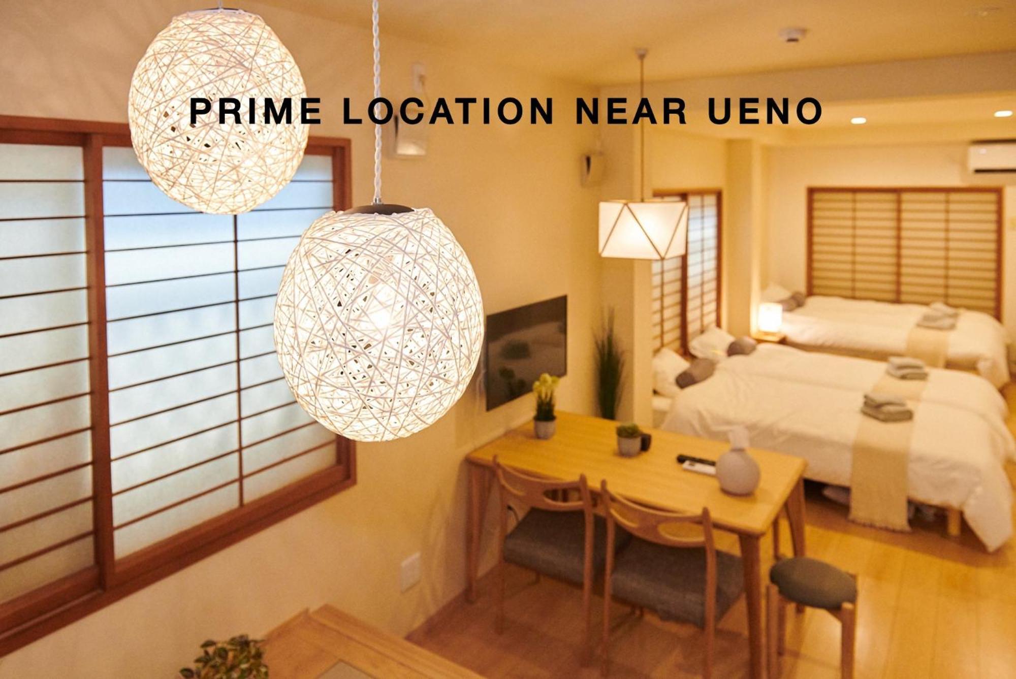 Ueno Residence Hotel Matsumoto 東京都 外观 照片
